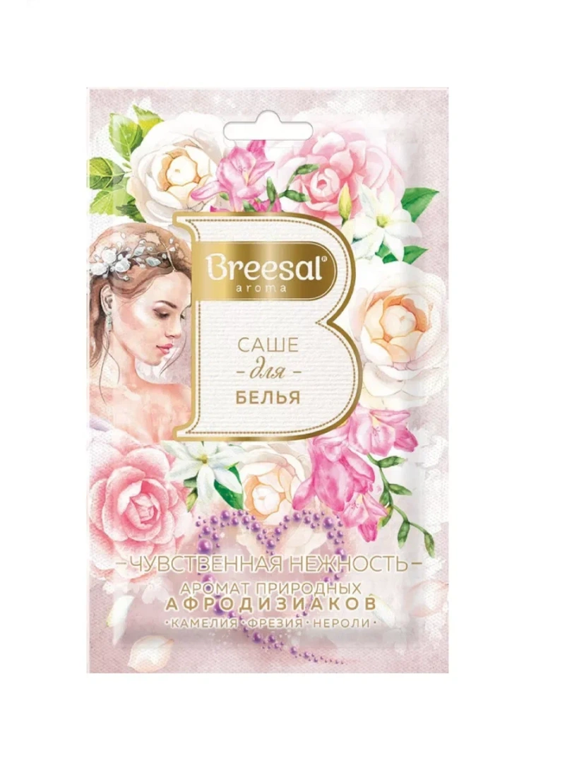 BREESAL саше ароматическое gourmet нежность